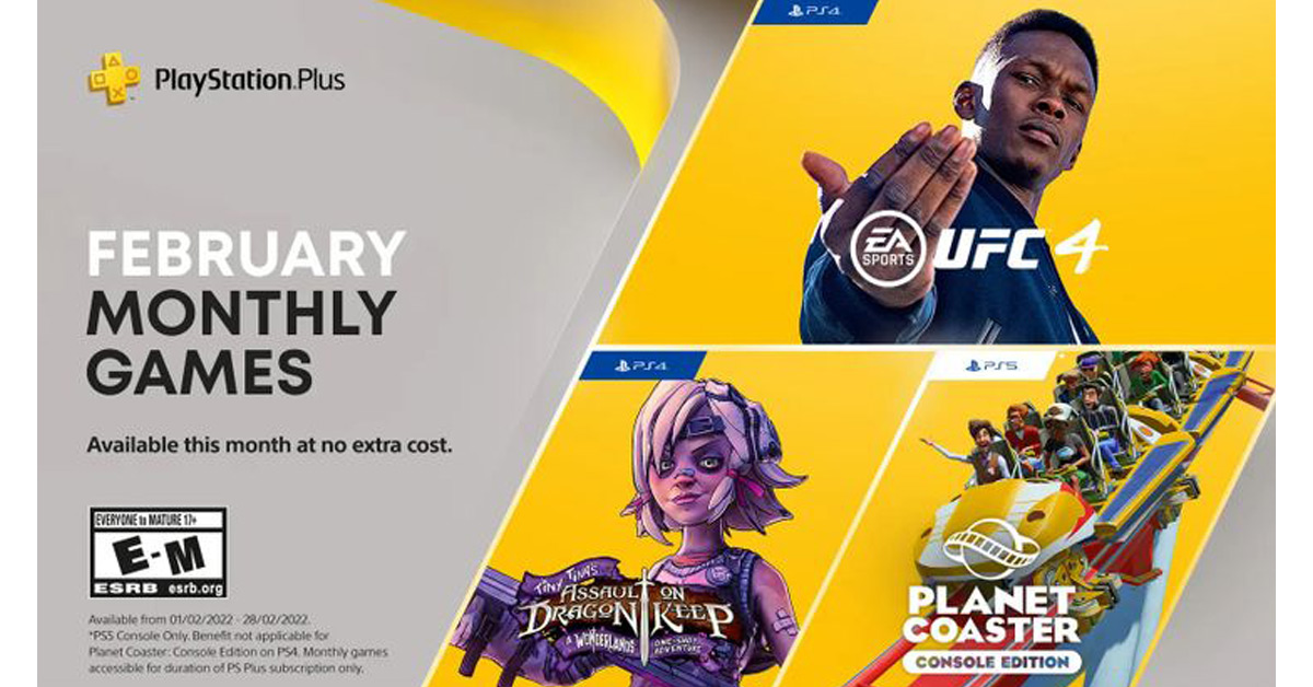 เกมฟรี PS Plus เดือนกุมภาพันธ์ 2022 มีทั้งหมด 3 เกมเช็ครายชื่อด้านใน (มีคลิป)