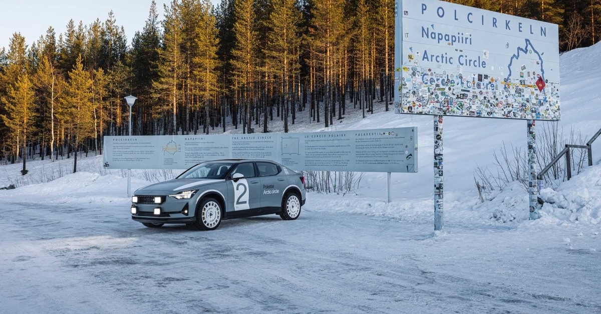 Polestar 2 Arctic Circle รถไฟฟ้าตัวแรงออกวิ่งโชว์สมรรถนะบนพื้นหิมะที่ Arctic Circle อันเลวร้าย