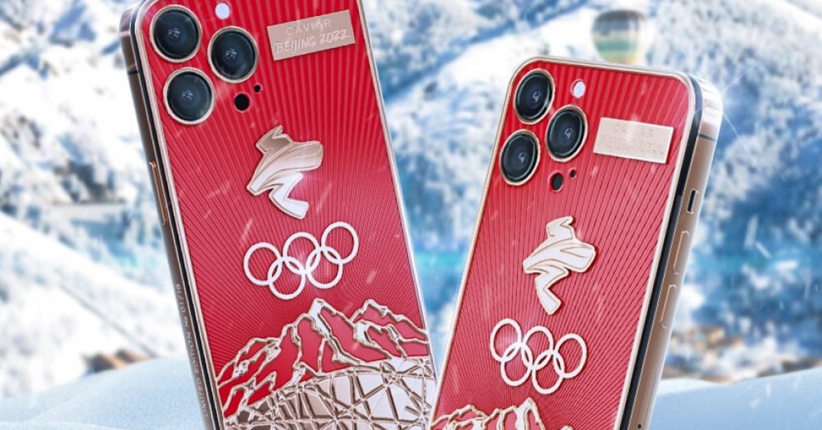 Caviar แบรนด์หรูจากรัสเซียเปิดตัว iPhone 13 Pro Olympic Hero รุ่นพิเศษ ตัวท็อปราคาเฉียดล้าน