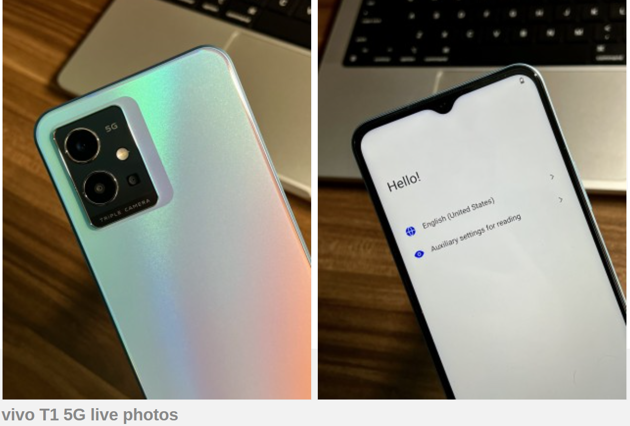 หลุดภาพถ่ายตัวเครื่องจริงของ Vivo T1 5G ก่อนเปิดตัว