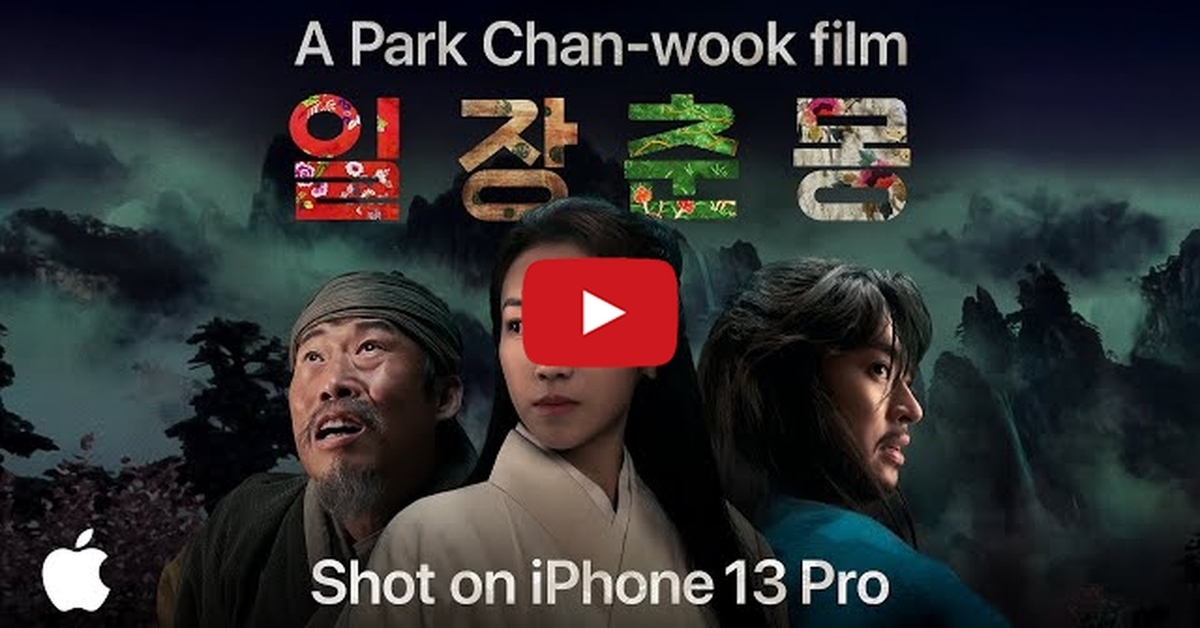 Apple จ้างทีมผู้กำกับ Oldboy ถ่ายหนังสั้นโดยใช้ iPhone 13 Pro