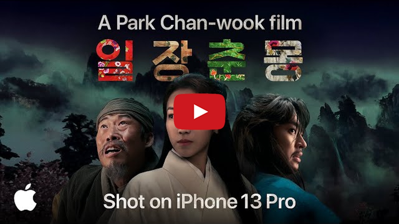 Apple จ้างทีมผู้กำกับ Oldboy ถ่ายหนังสั้นโดยใช้ iPhone 13 Pro