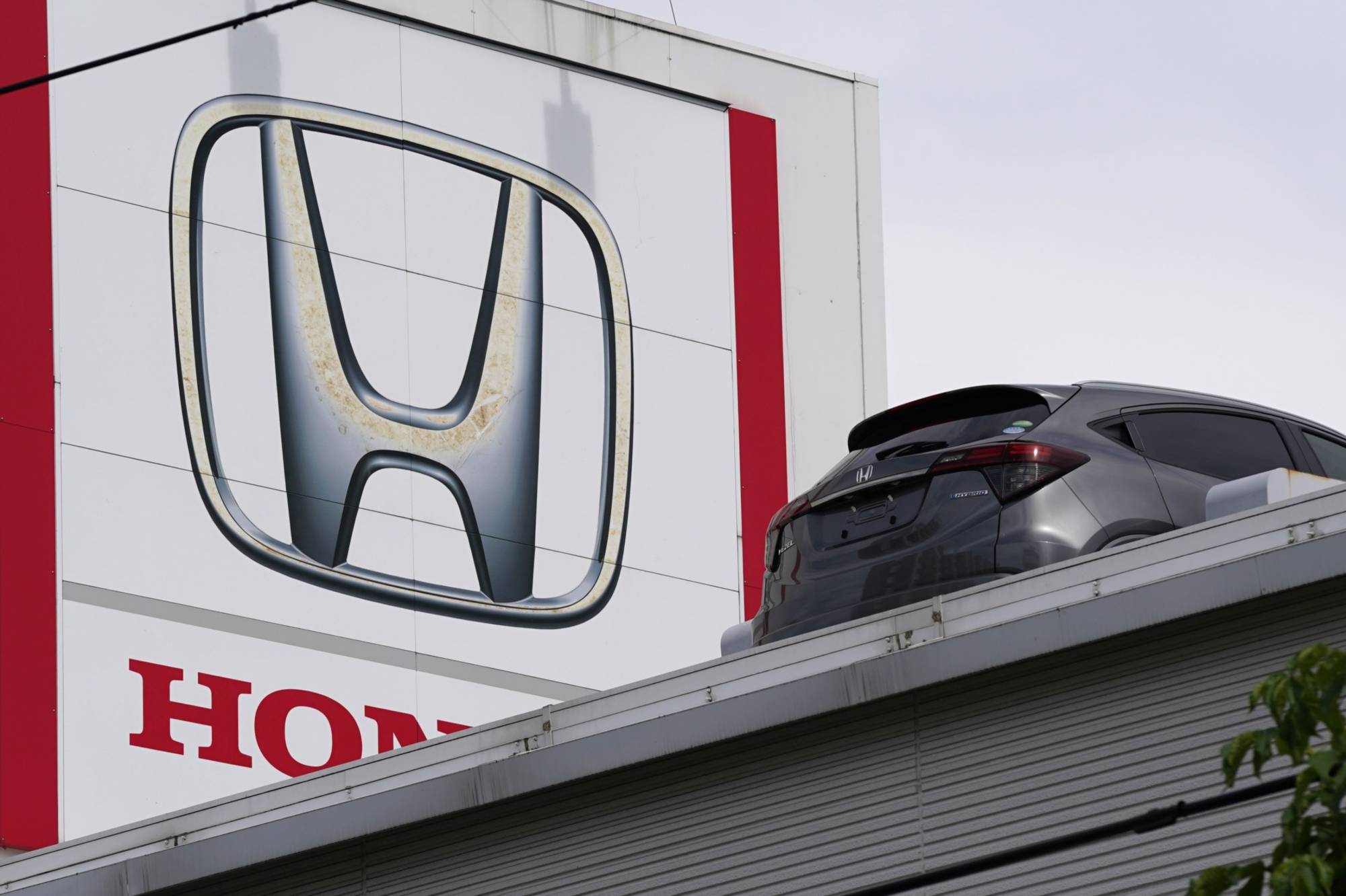 Honda จับมือ Ford ขายพันธบัตรสีเขียวเพื่อผลักดันโครงการรถยนต์พลังงานไฟฟ้า