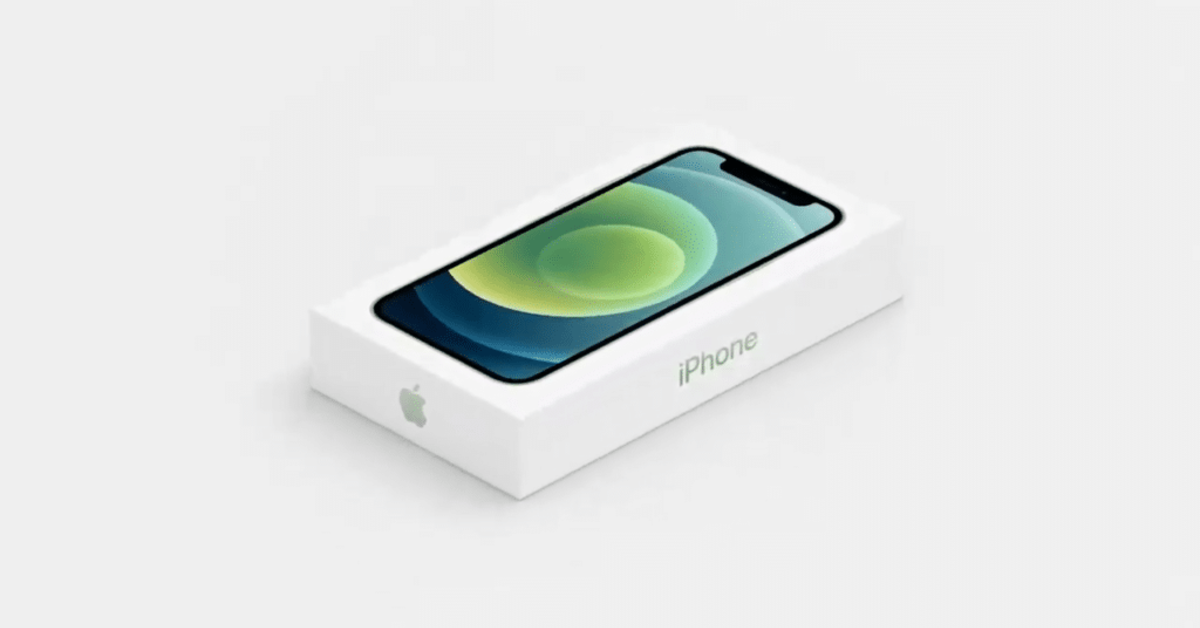 Apple ทำกำไรได้มากกว่าเดิมหลังจากถอดหูฟังและที่ชาร์จออกจากกล่อง iPhone