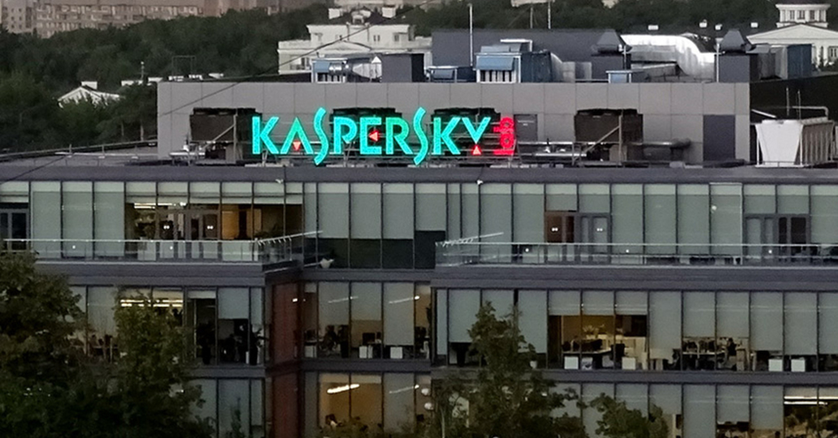 FCC อเมริกากล่าวว่า Kaspersky Lab จากรัสเซียเป็นภัยคุกคามด้านความมั่นคงของชาติ