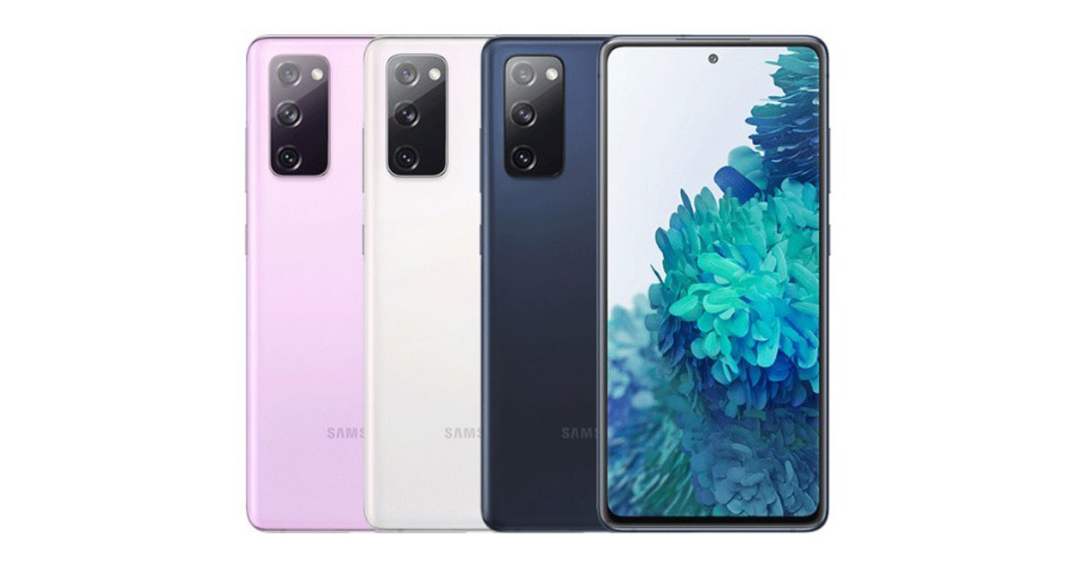 Samsung Galaxy S20 FE 2022 เปิดตัวอย่างเงียบๆ พร้อมราคาที่ถูกลง