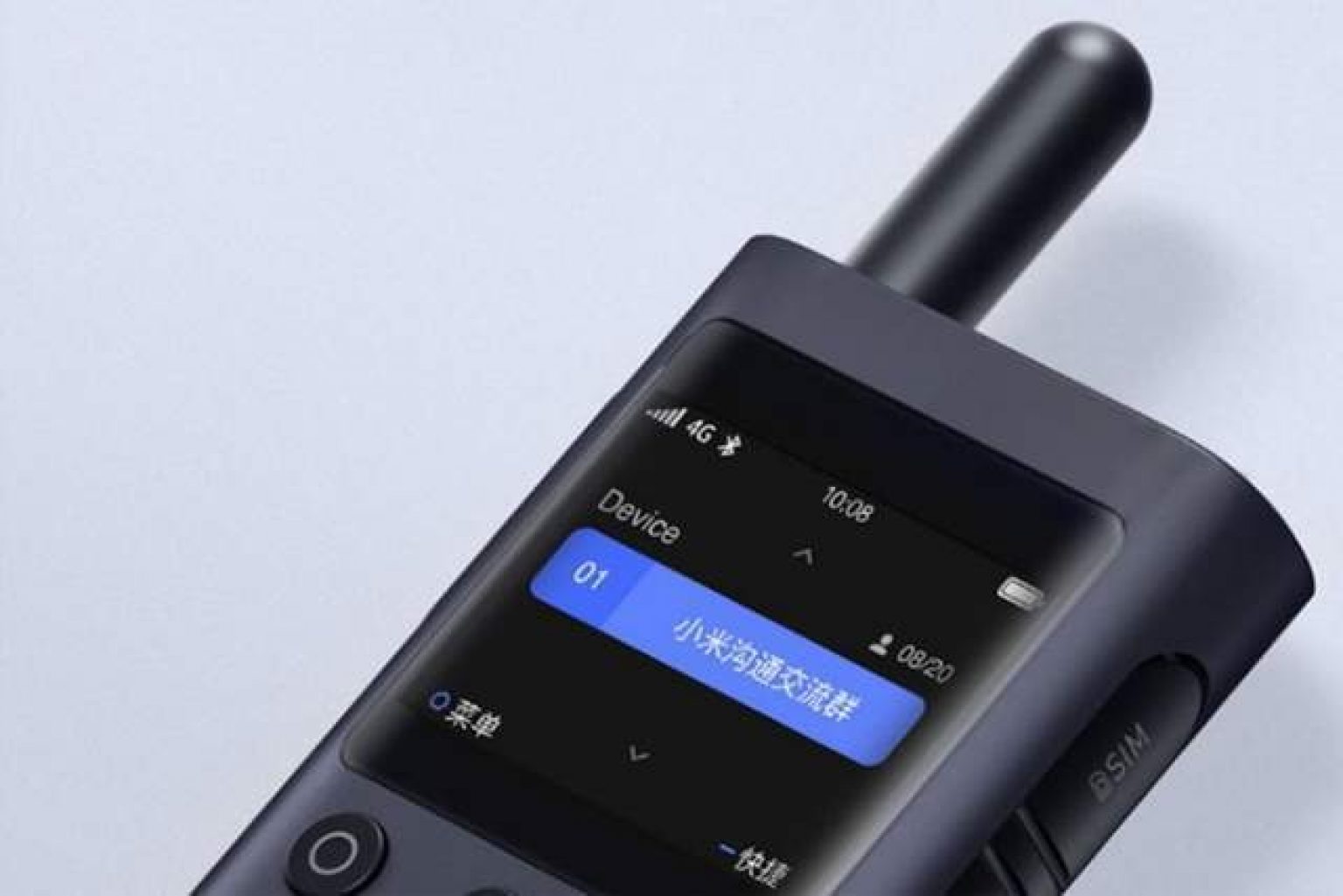 Xiaomi Walkie-Talkie 3 วิทยุสื่อสารระบบเครือข่าย 4G ที่ใช้งานได้ไกลถึง 5,000 กิโลเมตร