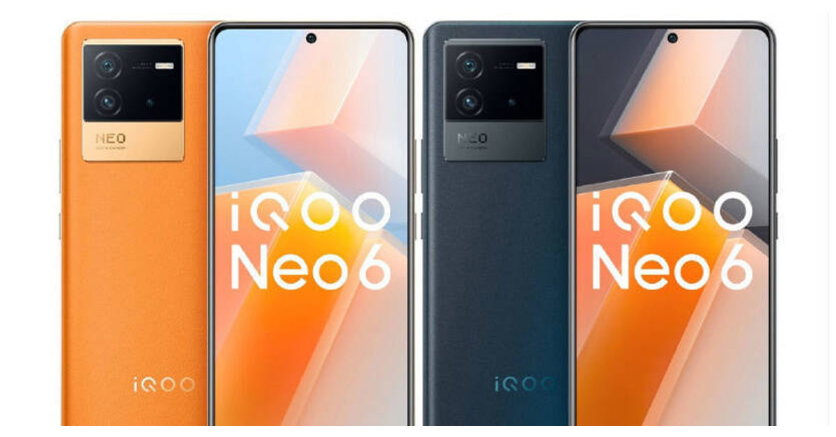 iQOO Neo6 ยืนยันใช้กล้องหลัก 64MP พร้อมรองรับ OIS