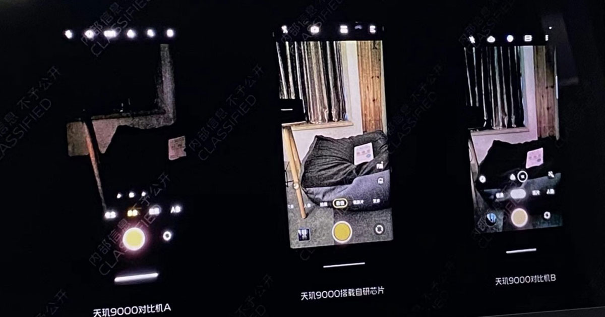 หลุดภาพ vivo X80 Pro พร้อมประสิทธิภาพในการถ่ายกลางคืนที่ยอดเยี่ยม