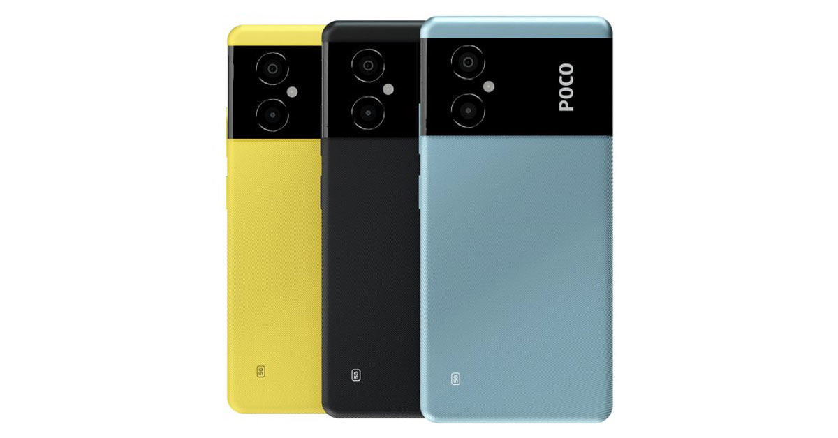 เปิดตัว Poco M4 5G สมาร์ทโฟนสเปคคุ้มระดับกลาง Dimensity 700 กล้อง 50MP 