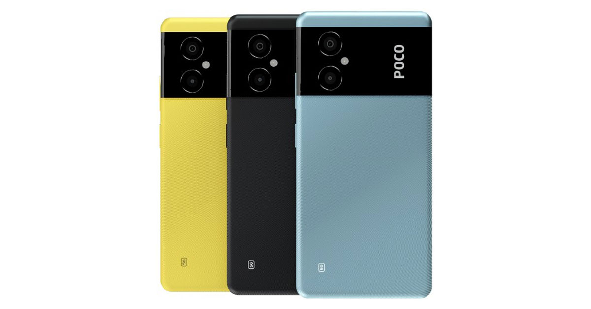 เปิดตัว Poco M4 5G สมาร์ทโฟนสเปคคุ้มระดับกลาง Dimensity 700 กล้อง 50MP 