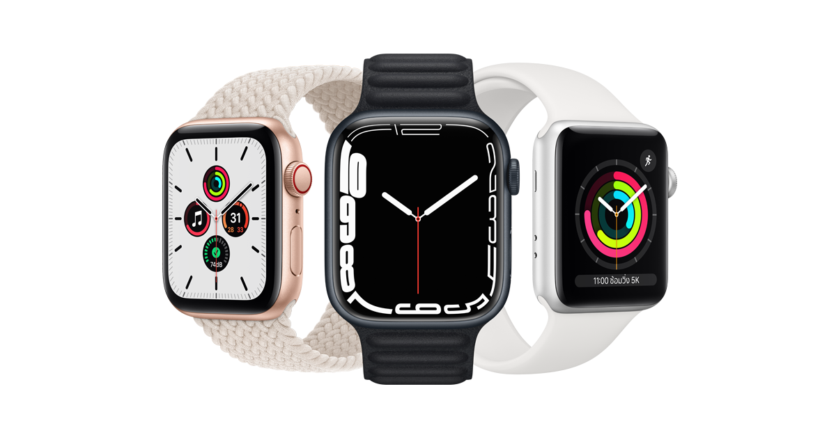 ลือ Apple Watch SE2 จะพร้อม Always On Display, ชิปประมวลผลที่ทรงพลังและแพงกว่าเดิม