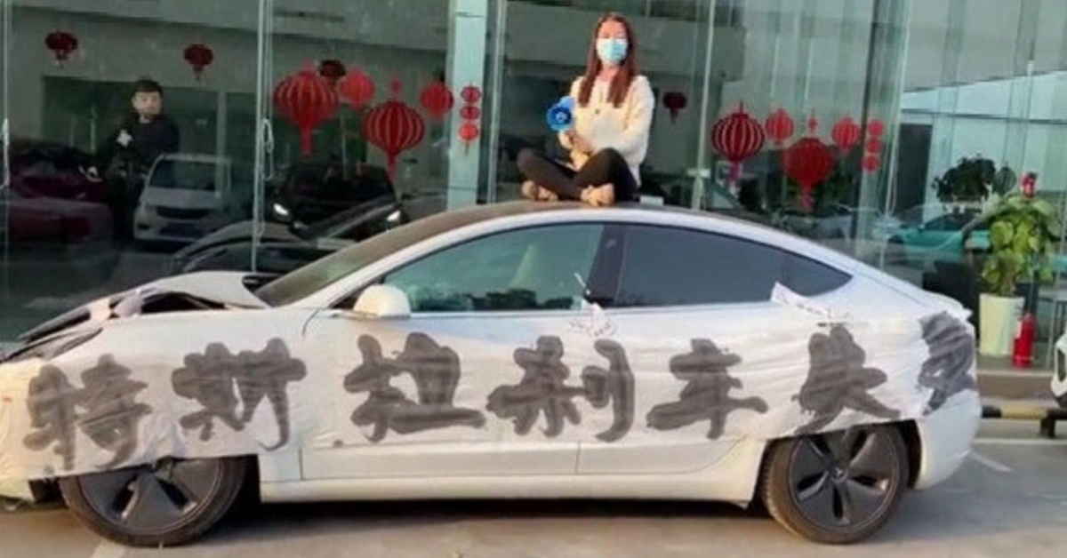 เจ้าของรถ Tesla ในจีนยอมรับโกหกว่าเบรคพังจนทำให้เกิดอุบัติเหตุ