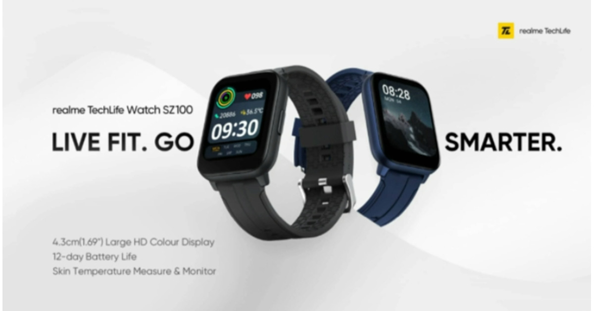 realme Watch SZ100 สมาร์ทโฟนรุ่นใหม่ ยืนยันเปิดตัว 18 พ.ค. ในอินเดีย