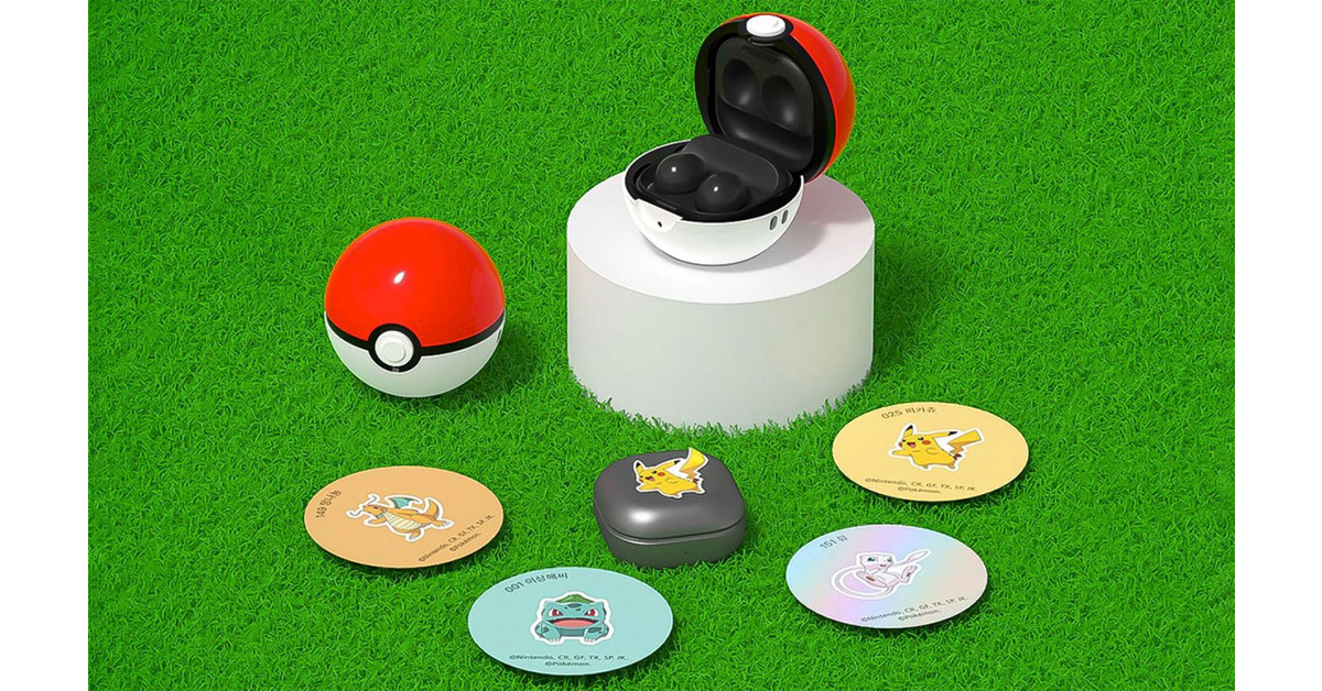 เปิดตัว Samsung Galaxy Buds 2 Pokemon Edition หูฟังดีไซน์พิเศษ สำหรับแฟนพันธุ์แท้โปเกม่อน