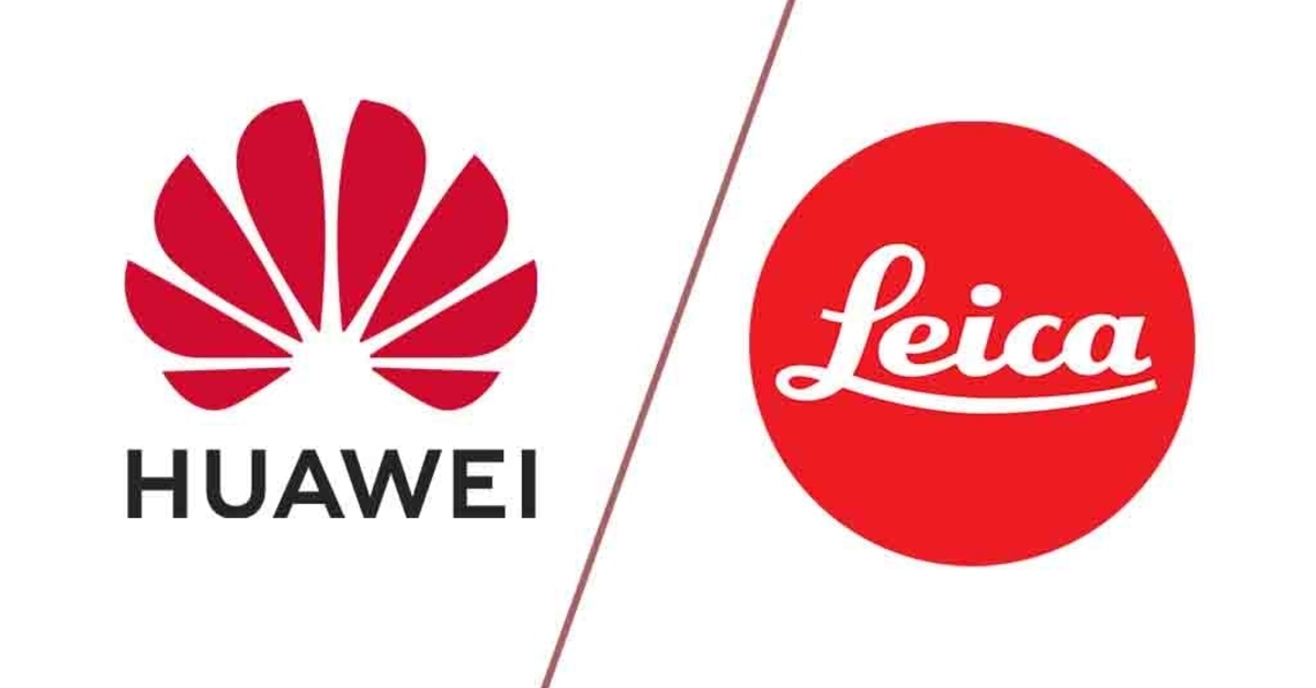 Huawei ประกาศชัดว่าความร่วมมือกับ Leica ได้สิ้นสุดลงแล้ว