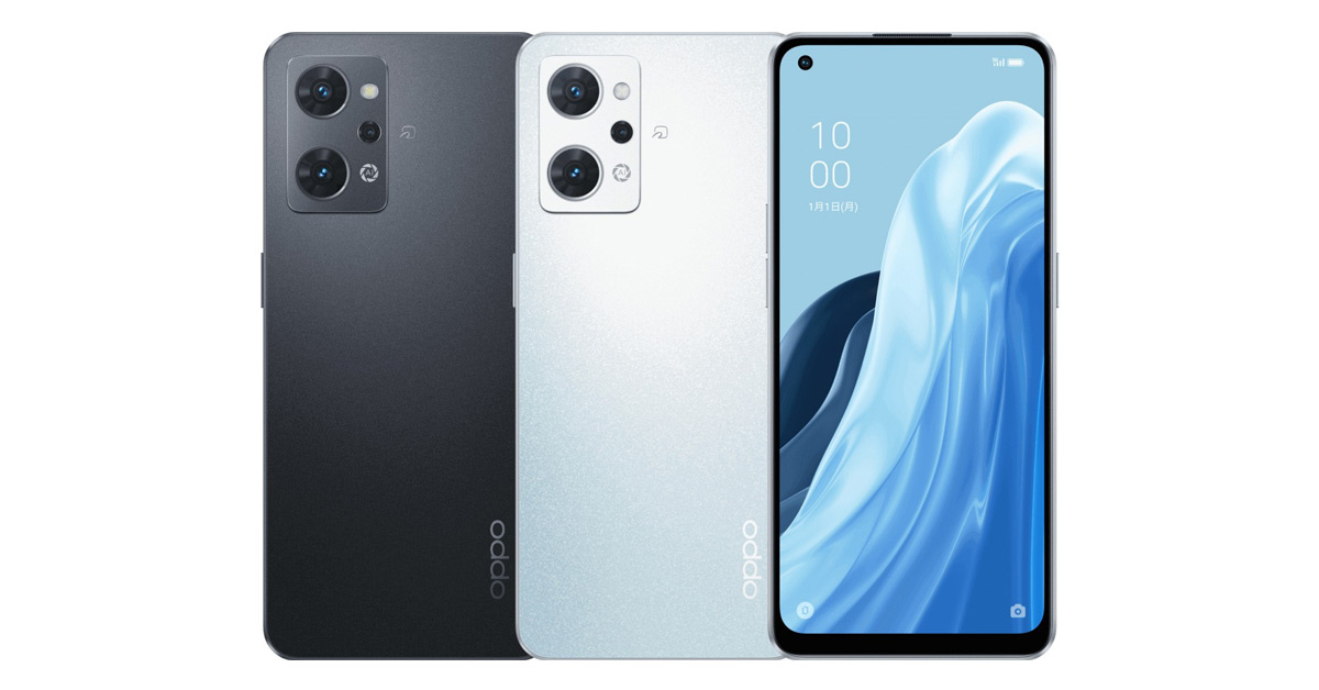 เปิดตัว OPPO Reno7 A ในญี่ปุ่น มาพร้อม SD695 รองรับ 5G และกันน้ำ IP68