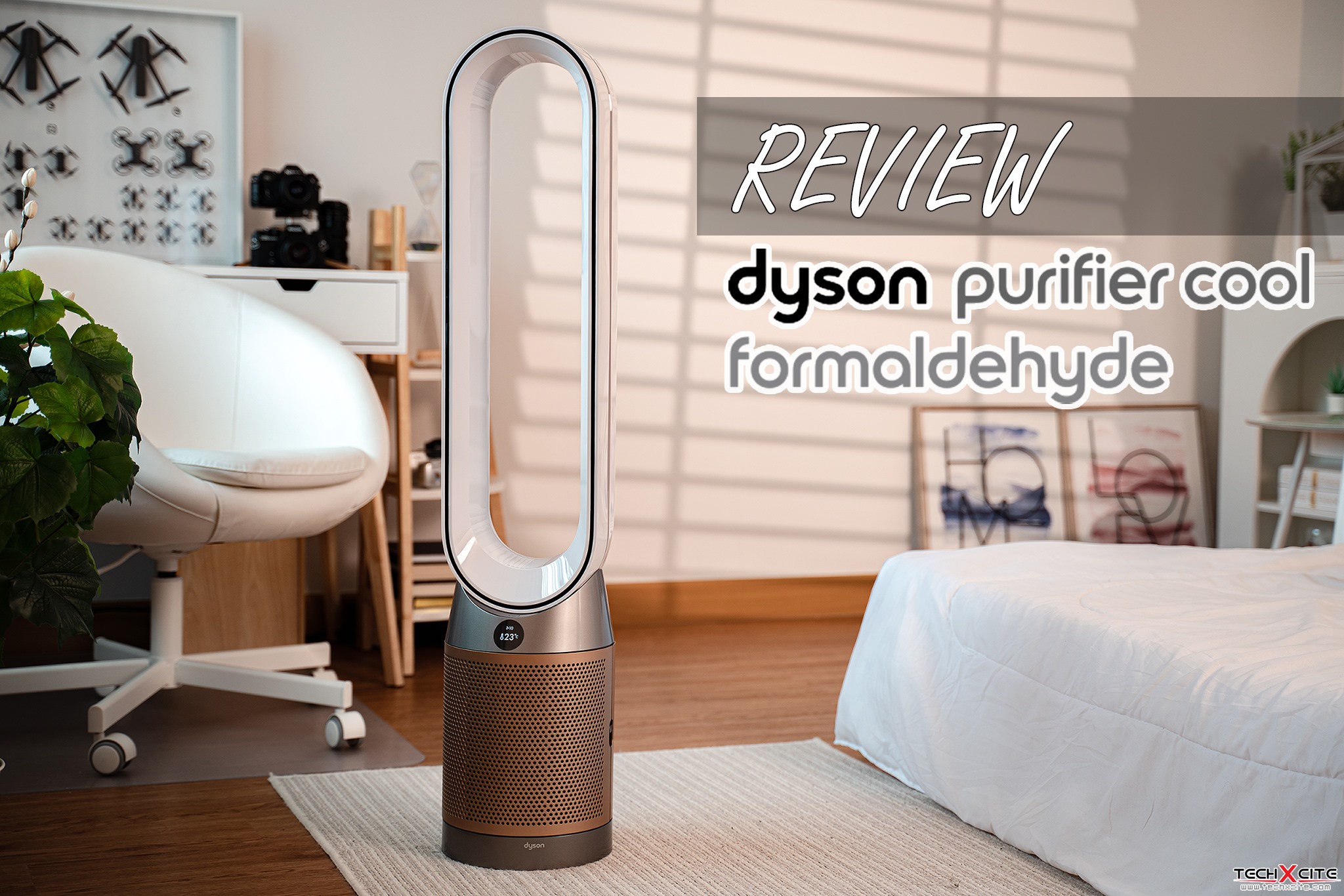 รีวิวเครื่องฟอกอากาศ Dyson Purifier Cool Formaldehyde TP09 อากาศบริสุทธิ์ที่มาพร้อมความหรูหรา