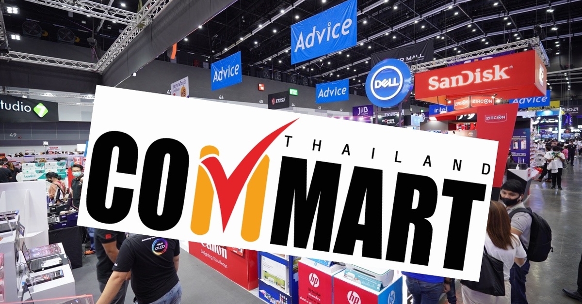 พาเที่ยว Commart Crazy Offer 2022 งานคอมมาร์ทที่ชาว IT ควรมา