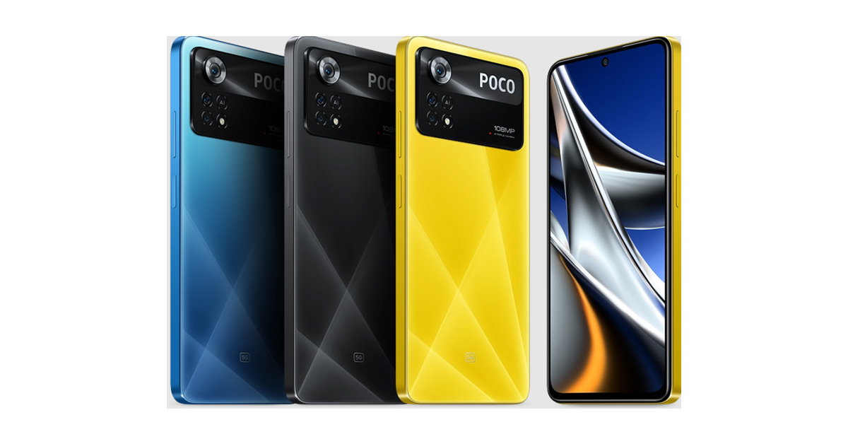 Poco X5 5G จ่อเปิดตัวเร็วๆ นี้ หลังถูกตรวจสอบหน่วยงาน BIS และ FCC แล้ว