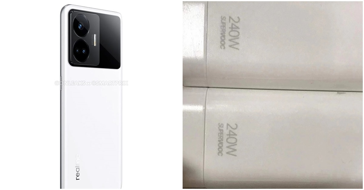 หลุดภาพที่ชาร์จเร็วพลังสูง 240W SuperVOOC คาดจ่อเปิดตัวเร็วๆ นี้