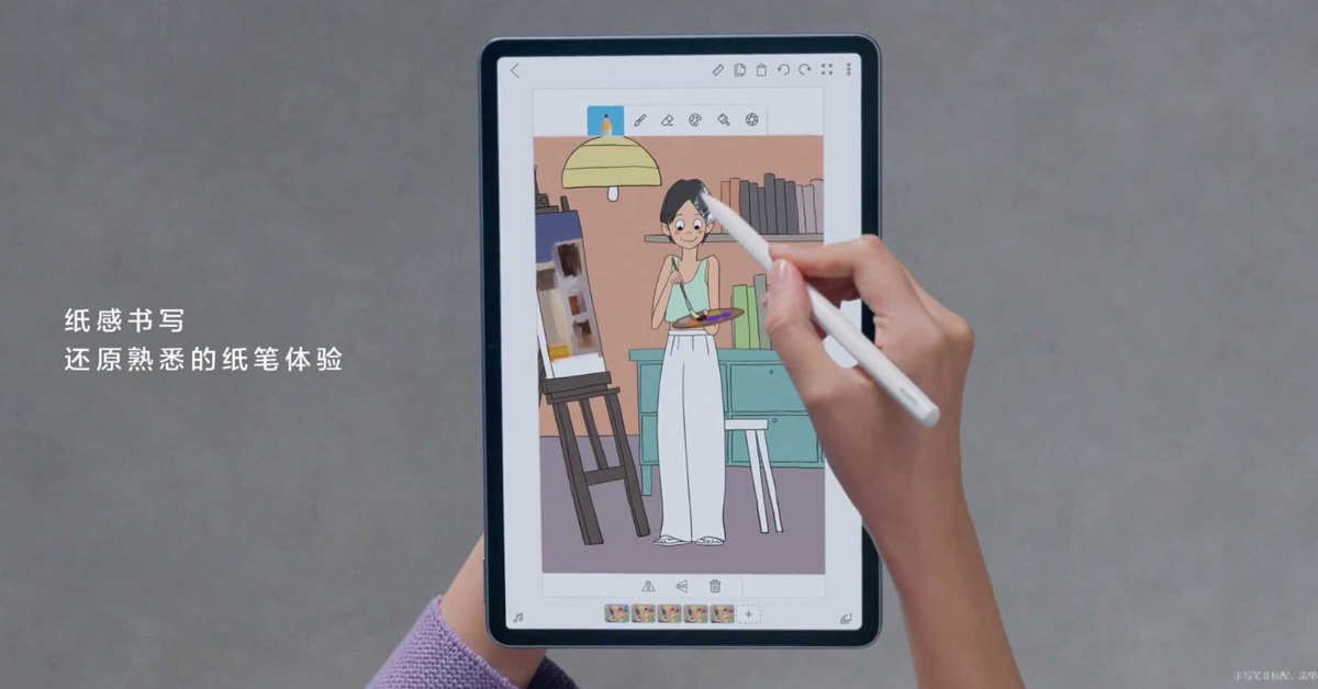 Huawei MatePad 11 2023 รุ่นใหม่จ่อเปิดตัว 23 มีนาคมนี้ อาจมีเวอร์ชั่นมาพร้อมสไตลัสด้วย