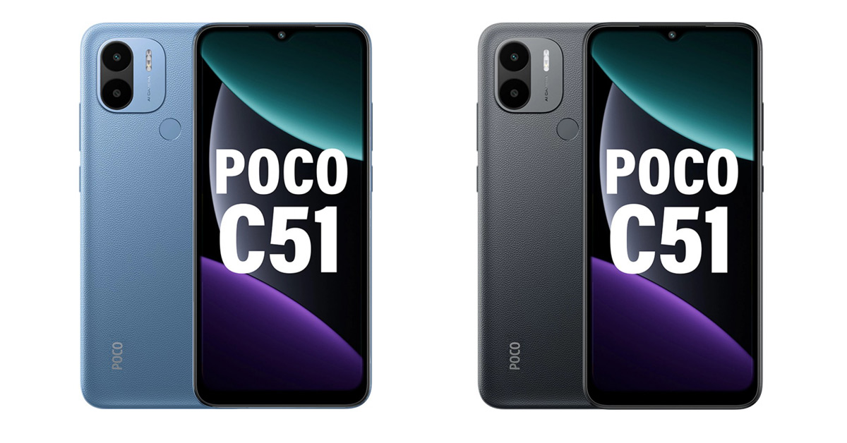 เปิดตัว Poco C51 รุ่นประหยัด มาพร้อมชิปเซ็ต Helio G36 และแบต 5000mAh