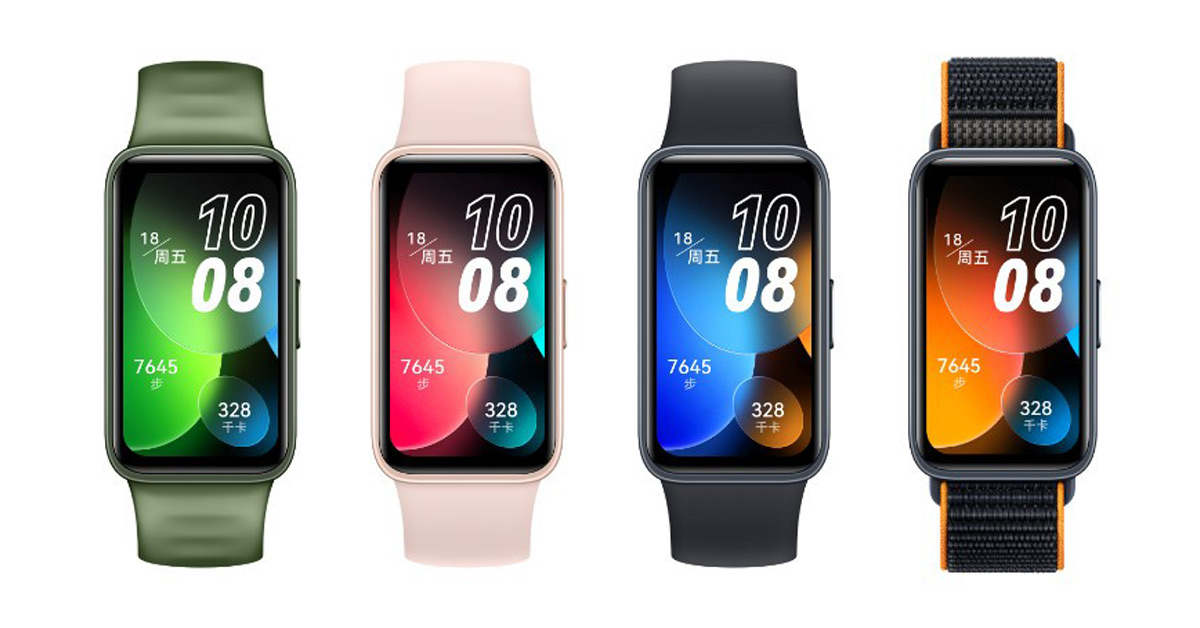 เปิดตัว Huawei Band 8 สมาร์ทแบนด์รุ่นใหม่ล่าสุด หน้าจอสวย พร้อมโหมดสุขภาพมากมาย