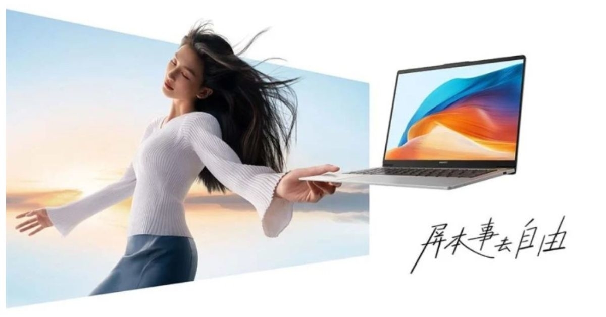 เปิดตัว Huawei MateBook D 14 SE รุ่นอัพเกรดจอ และชิปเซ็ต Core i5-13420H แรงขึ้น