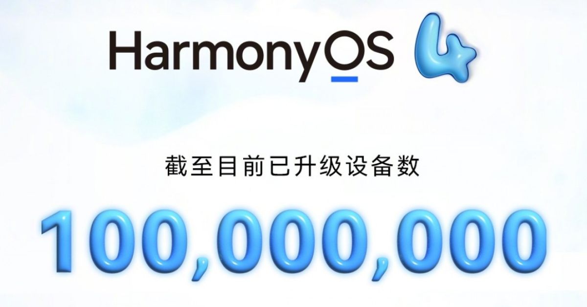 ในจีนใครก็กินเขาไม่ลง!? Huawei ฉลองยอดติดตั้ง HarmonyOS 4 ครบ 100 ล้านครั้ง