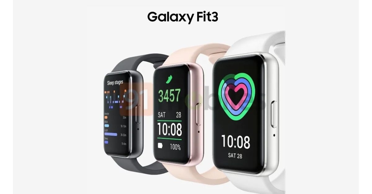 ภาพมาแล้ว Samsung Galaxy Fit3 สมาร์ทแบนด์รุ่นใหม่ ปีนี้เพิ่มสีอีก 2 สี