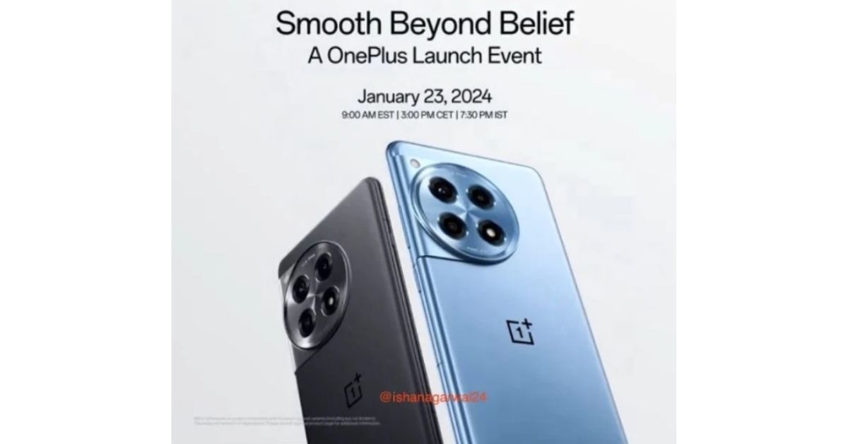 หลุดตัวเลือกสี OnePlus 12R พร้อมดีไซน์จากภาพโปรโมทอย่างเป็นทางการก่อนเปิดตัวเดือนหน้า