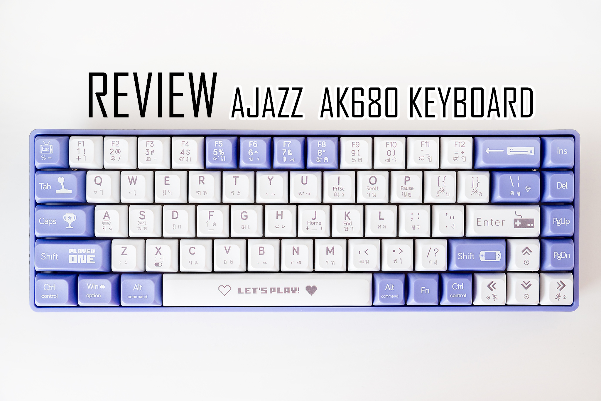 Review : คีย์บอร์ดสายเกม AJAZZ รุ่น AK680 ราคาเร้าใจ ฟีเจอร์การทำงานคุ้มๆ