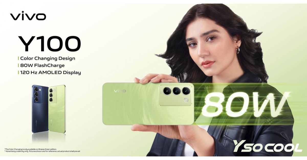 เปิดตัว vivo Y100 4G รุ่นประหยัด 4G พลัง SD 685 แต่ชาร์จไวจี๊ด 80W