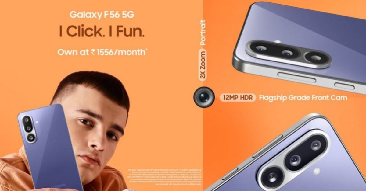 เปิดตัว Samsung Galaxy F56 มาพร้อม Exynos 1480 ตัวเครื่องบางสุดๆ 7.2 มม.