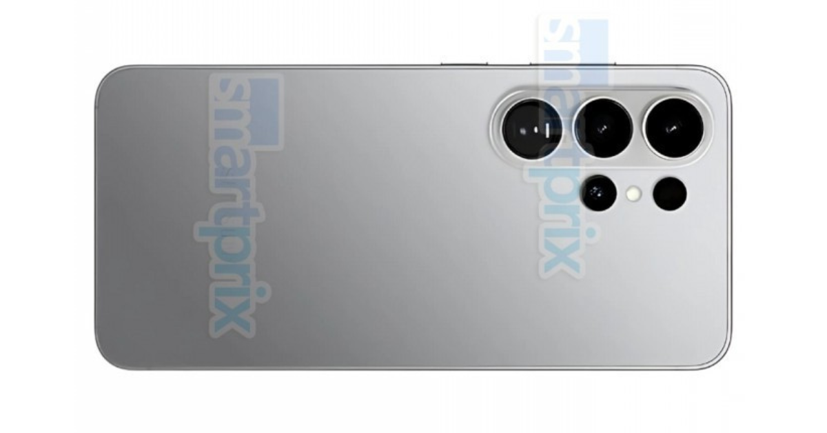 Samsung Galaxy S26 Ultra จอใหญ่ขึ้นนิดหน่อย แต่อาจมี 'เซอร์ไพรส์' ครั้งใหญ่!?