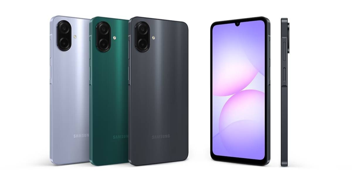 เปิดตัวเงียบ! Samsung Galaxy M07 โผล่เว็บอินเดีย สเปกเหมือนฝาแฝด Galaxy A07 เป๊ะ!