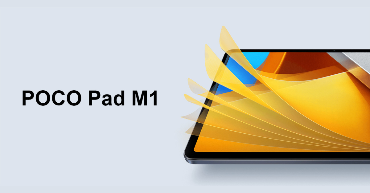 Poco Pad M1 กำลังมา! คาดเป็นฝาแฝด Redmi Pad 2 Pro พร้อมแบตอึด 12,000 mAh