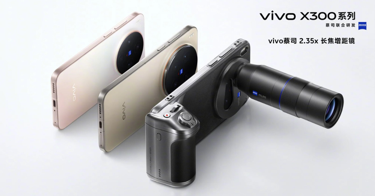 vivo X300 Series บุกยุโรป! เรือธงกล้องเทพ สเปกสุดโหด แต่เจอพิษกฎหมายแบตเตอรี่หด