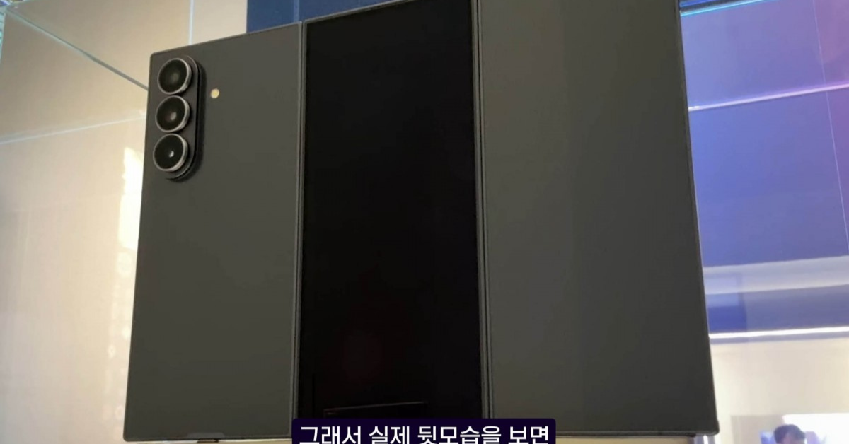 พับสามทบ! Samsung Galaxy Z TriFold เตรียมพลิกโลกด้วยจอ 10 นิ้ว และกล้อง 200MP