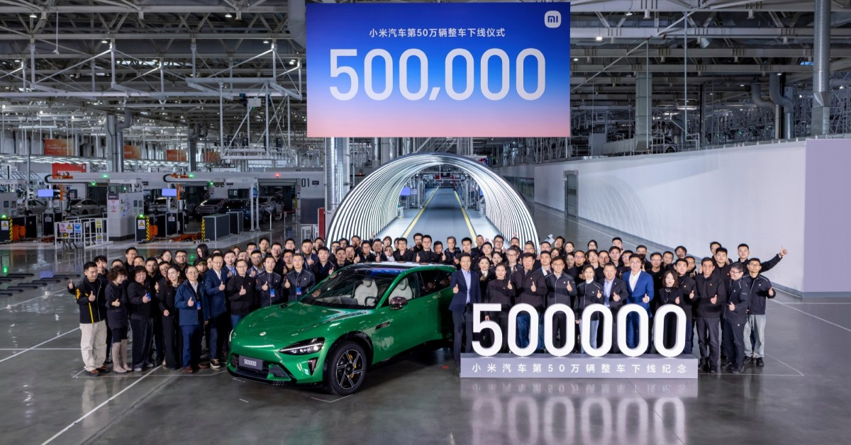 แรงแซงโค้ง! Xiaomi ฉลองผลิตรถยนต์ไฟฟ้าครบ 500,000 คันในเวลาแค่ปีกว่า ชี้ธุรกิจ EV ทำกำไรครั้งแรก
