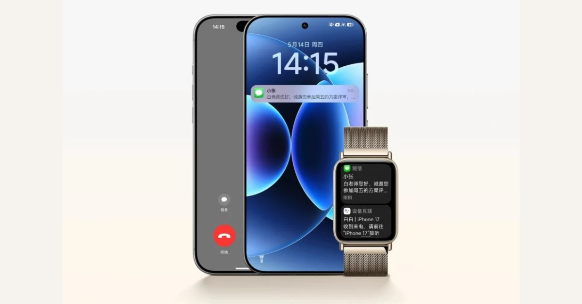 ทัพนวัตกรรมใหม่จาก Xiaomi เตรียมเปิดตัวรถยนต์ไฟฟ้า YU7 GT ชนสมาร์ทโฟนเรือธงเรือนหมื่นมิลลิแอมป์ 21 พฤษภาคมนี้