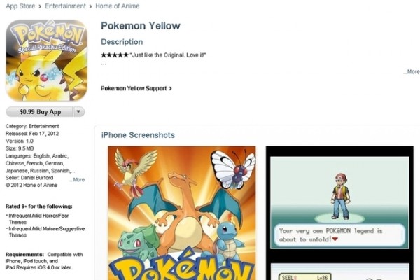 pixel mon app pixel mon app